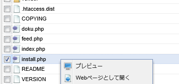 doku1.png
